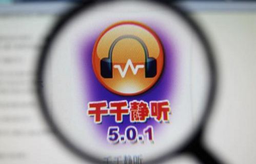 科技產(chǎn)品興衰錄 那些紅極一時卻徹底消逝的創(chuàng)新與教訓